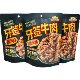 Three Squirrels Toothpick Beef Spicy Flavor 55g Snack Food Hunan Style Snack Toothpick Beef