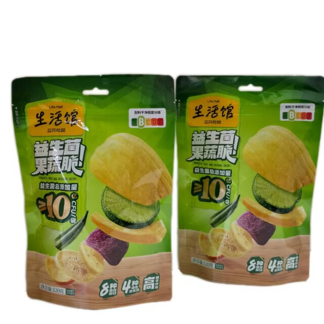 Three Squirrels Probiotic Fruit and Vegetable Crisps 120g Ready-To-Eat Vegetable and Fruit Crisps Snack