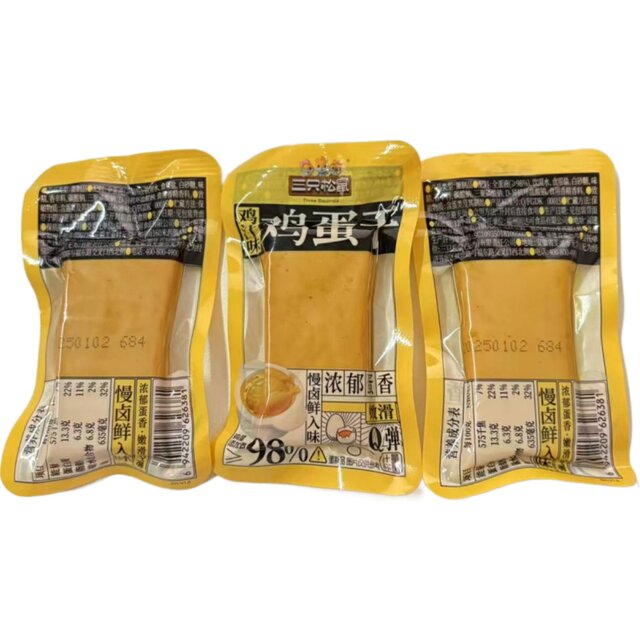 [5 Bags] Three Squirrels Egg Dried Chicken Sauce Flavored Authentic Tender Q-Bomb Casual Dormitory Office Snacks