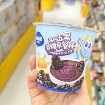 Little Deer Blue Children's Snack Biscuits High Calcium Five Black Grains Lutein Ester Berry Breakfast Cup 30g