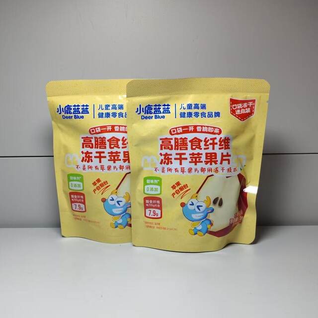 Our Little Deer Blue Snacks 3 Bags of High Dietary Fiber Freeze-Dried Apple Slices 10 Genuine Products