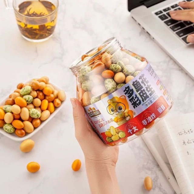 Three Squirrels Colorful Matsutake Fish Skin Peanuts Canned Snack Dormitory Snack Three Squirrels Fish Skin Peanuts