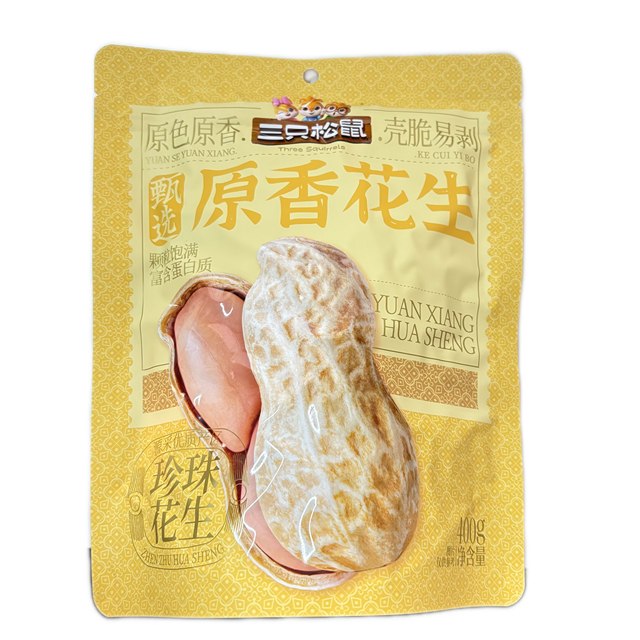 Three Squirrels Selected Garlic-Spiced Five-Spice Pecan-Flavored Shelled Peanuts 400g Roasted Peanuts Snack for Drinking with Alcohol