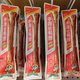 Three Squirrels Hand-Shredded Duck Neck Whole Super Long Lock Fresh Nitrogen Air-Dried Snacks to Satisfy Cravings Black Duck Spicy Barbecue Camping Style