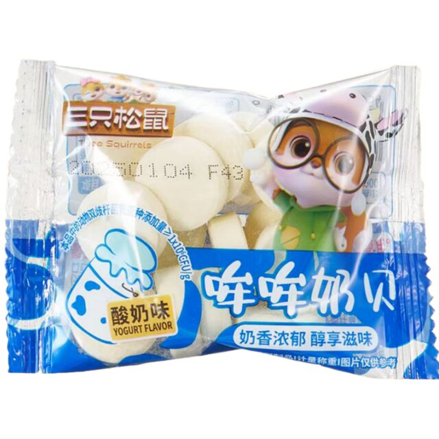 [Five Bags] Three Squirrels Sour Bacteria Flavored Yogurt Flavored Milk Clams about 29g with Rich Milky and Mellow Flavor