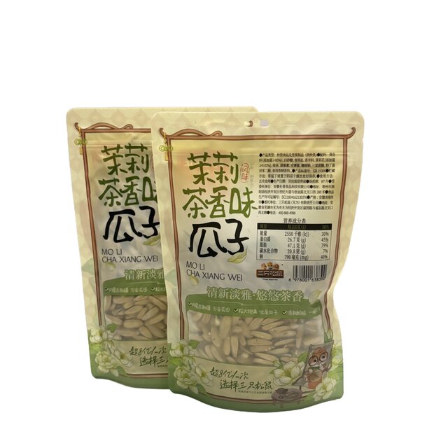 2 Bags of Three Squirrels Jasmine Tea Flavored Sunflower Seeds, Bulk Packaged 250g, Casual Snacks to Satisfy Cravings