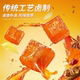 Three Squirrels Spicy Beef Tendon Snack 80g*1 Bag, a Great Value Snack for Meat Lovers