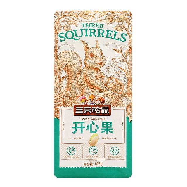 Recommended: [Three Squirrels_Pistachios 185G160Gx3] 100g Snacks Nuts Dried Fruits Roasted Seeds Leisure Snacks