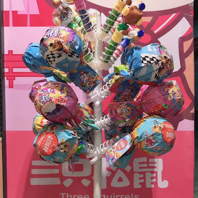 [Three Squirrels_Lollipop 90g/9 Pieces] Bulk Fruit Candy Wedding Candy Gift Box Snacks Fairy Knight