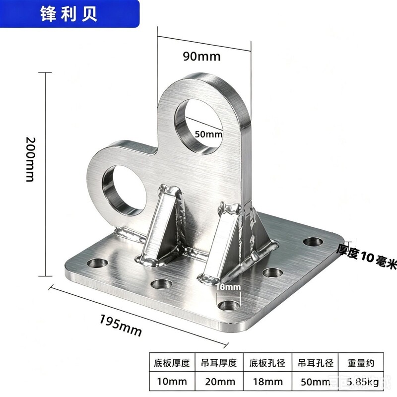Hanging Parts, Pulleys, Hanging Boards, Hanging Wheels, Wire Hanging Boards, Turning Anchor Points, Cable Laying Tools, Reinforced Pulley Fixing Plates Hanging Parts, Pulleys, Hanging Boards, Hanging Wheels, Wire Hanging Boards, Turning Anchor Points, Cable Laying Tools, Reinforced Pulley Fixing Plates