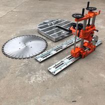 Wall cutting machine door opening open window wall cutting machine High power wall sawing machine wall cutting industrial grade floor slab cutting machine