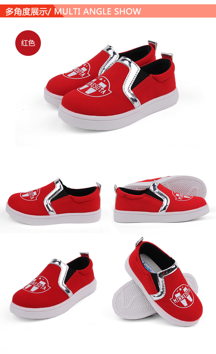 Chaussures de tennis enfants en toile totem pour printemps - semelle caoutchouc - Ref 1003060 Image 28