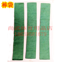 Strip sandbag green canvas bag stick bag green cloth bag stick bag high density canvas bag body hitting sand bag