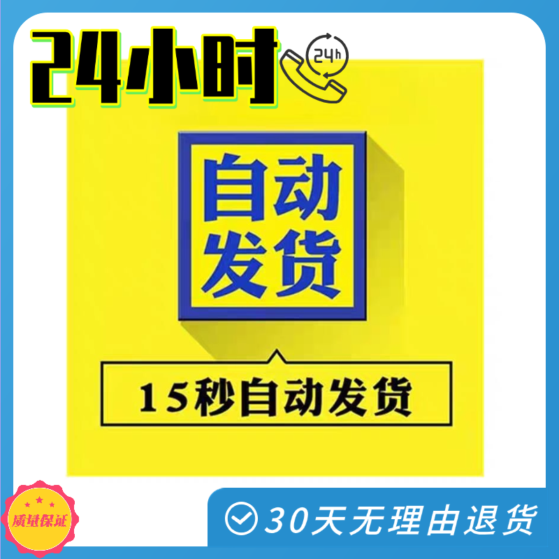 淘宝货源哪里找？手把手教你找到宝藏货源，狠狠搞钱！