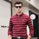 Áo thun nam tay dài 30 - 40 tuổi cotton trẻ trung thu đông và mẫu mùa đông ve áo nam từ bi với áo cotton hàng đầu