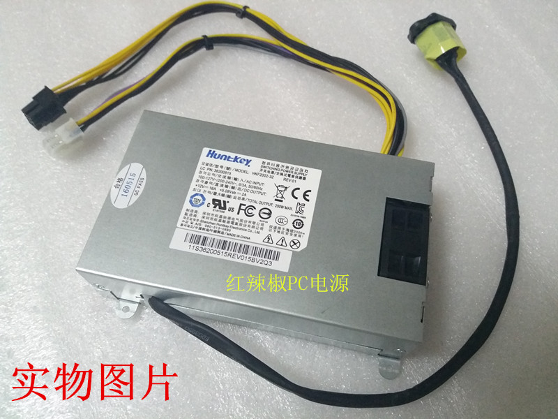 New Lenovo b325i b540 b320ib520eB545All power supply HKF2002-32 APA006