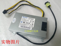 Brand new Lenovo b325i b540 b320ib520eB545 all-in-one power HKF2002-32 APA006