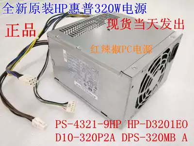 Original HP PS-4321-9HA universal D10-320P2A HP-D3201A0 CFH0320AWWA power