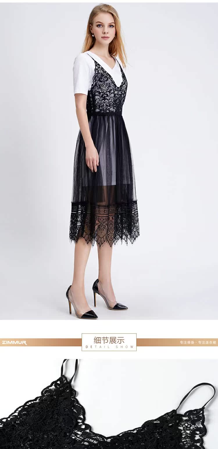 ZIMMUR giải phóng mặt bằng đặc biệt ren organza V-cổ sling váy eo thon thời trang hoang dã 	váy hạ eo xếp ly	