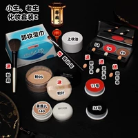 Макияж костюм C (маленький студент, старый студенческий стиль)