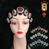 Opera Seven -Star Bubble Awnestone Loolles Полный набор страза