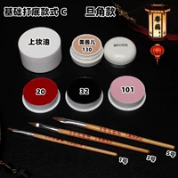 Базовый, стиль