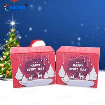 Packing box Christmas Cup gift bag gift Christmas Eve mug gift box wholesale creative packaging carton