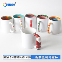 Heat transferable blank print Inner baked flower coating cup Christmas mug DIY cup Gift cup Gift gift