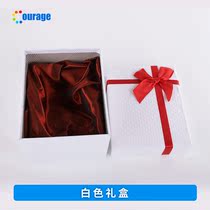 Packaging box mug box manufacturers custom Cup box packaging box Tiandian boutique gift box direct sales