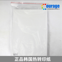Factory direct thermal transfer 100 grams of high quality A4 sublimation paper Fast dry slow dry sublimation paper