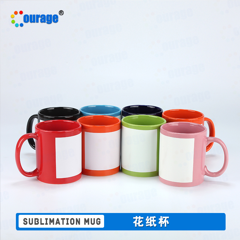 Mark cup DIY personality creative trend floro paper cup thermal transfer blank consumables with coated ceramic mug wholesale