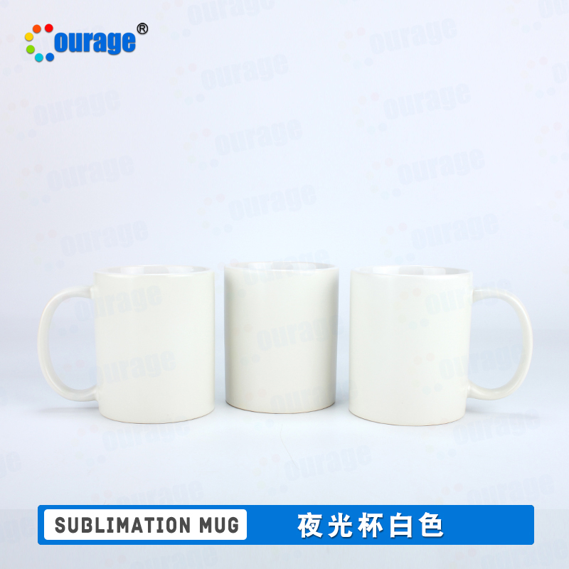Thermal Transfer Nightlight Cups Wholesale Custom Logo Blank Ceramic Cups Men And Women Water Cups Creative Gift Advertising Coating Cups