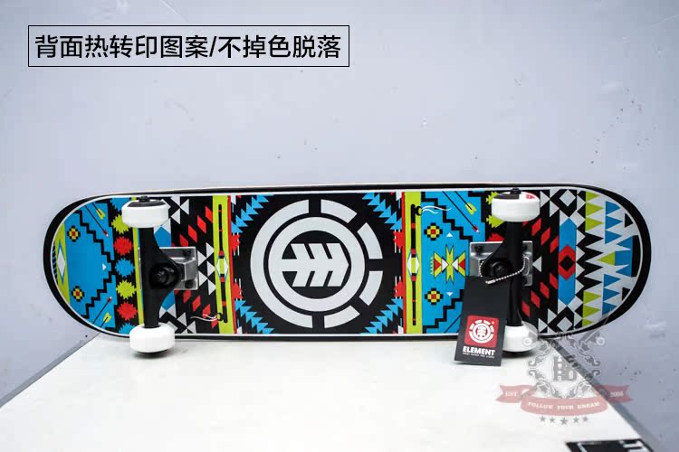 Skate ELEMENT - Ref 2592486 Image 18