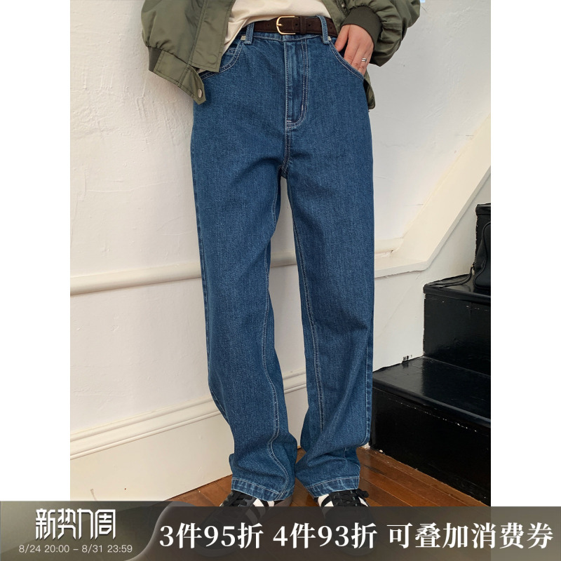 Langqing Dark Blue Straight-Leg Jeans for Women, Autumn 2026 New Style, Petite Pants, Loose Narrow Wide-Leg Pants Langqing Dark Blue Straight-Leg Jeans for Women, Autumn 2026 New Style, Petite Pants, Loose Narrow Wide-Leg Pants