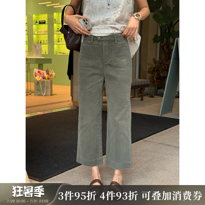 Langqing【A Touch of Green】Green Workwear Flared Pants for Women, Summer Thin Style 2026 New Straight-Leg Nine-Point Jeans