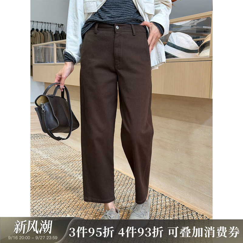 Langqing【Zhihui】Brown Casual Pants for Women 2026 New Commuting Retro Slim Fit Slimming Drapey Nine-Point Pants Langqing【Zhihui】Brown Casual Pants for Women 2026 New Commuting Retro Slim Fit Slimming Drapey Nine-Point Pants