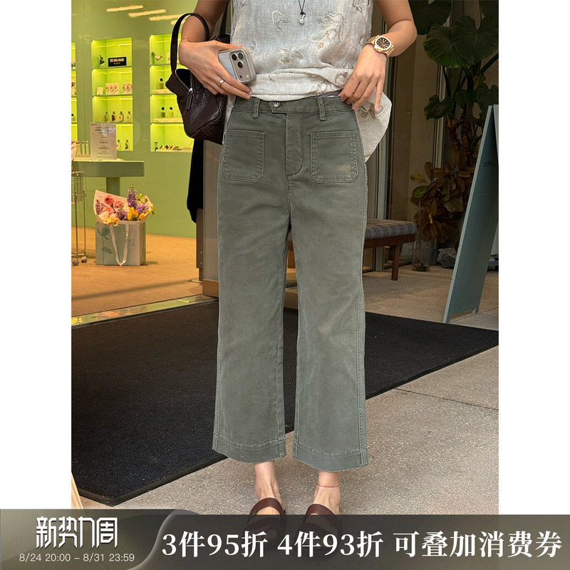 Langqing【A Touch of Green】Green Workwear Flared Pants for Women, Autumn Thin Style 2026 New Straight-Leg Nine-Point Jeans Langqing【A Touch of Green】Green Workwear Flared Pants for Women, Autumn Thin Style 2026 New Straight-Leg Nine-Point Jeans