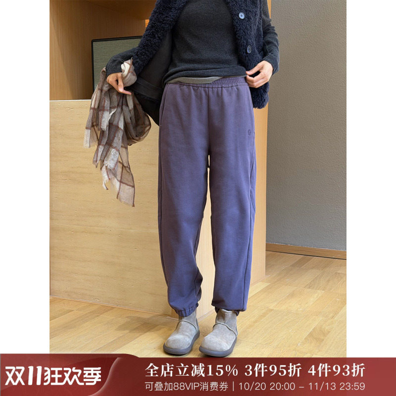 Langqing【Purple Qi Donglai】Purple Thickened Elastic Waist Jogger Pants for Women 2026 New Slimming Casual Pants Langqing【Purple Qi Donglai】Purple Thickened Elastic Waist Jogger Pants for Women 2026 New Slimming Casual Pants