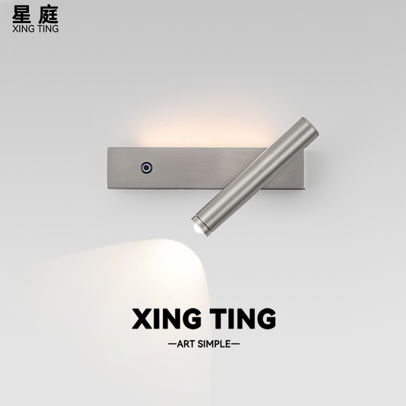 Xingting Italian Minimalist Bedroom Bedside Wall Lamp, Modern Simple Rotatable High-End Touch-Controlled Ambient Spotlight Xingting Italian Minimalist Bedroom Bedside Wall Lamp, Modern Simple Rotatable High-End Touch-Controlled Ambient Spotlight