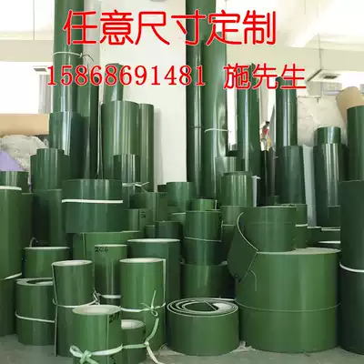 Assembly line PVC green light climbing anti-skid industrial small conveyor belt flat belt ring drive conveyor belt