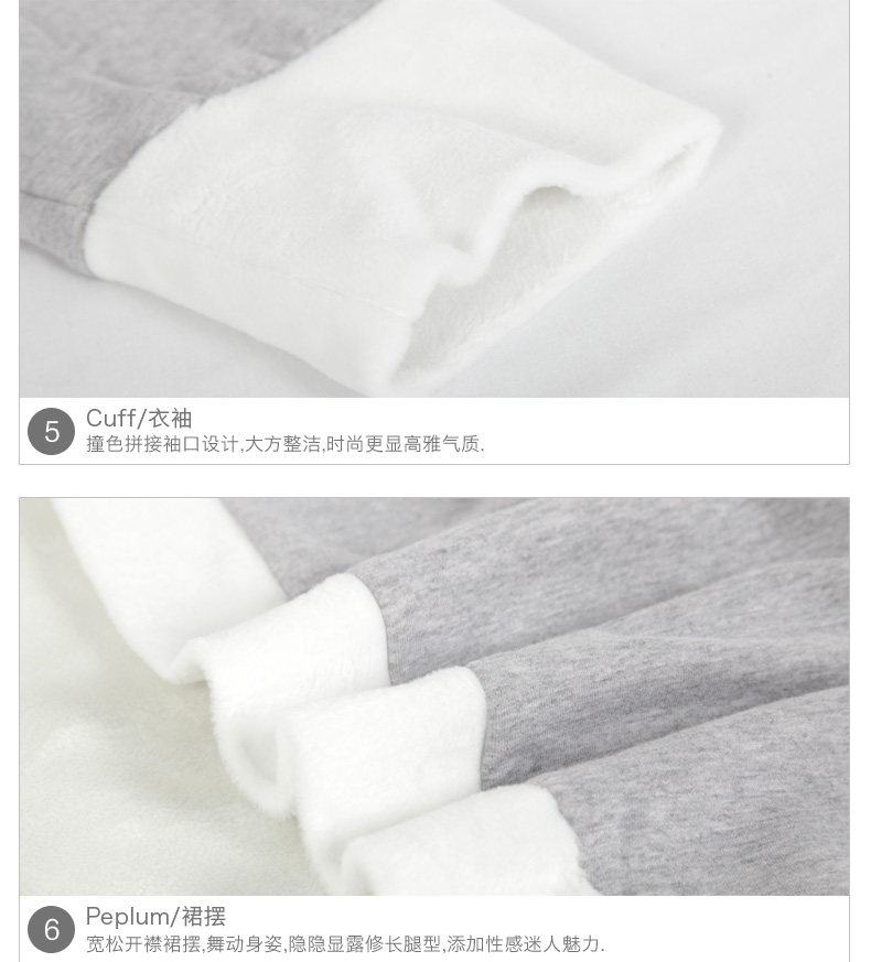 Peignoir jeunesse FIARADY FB522051 - Ref 602808 Image 21