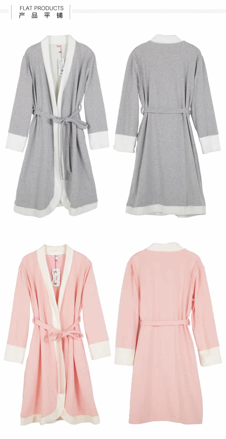 Peignoir jeunesse FIARADY FB522051 - Ref 602808 Image 18