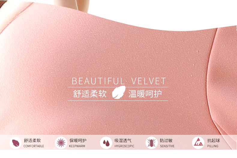 Peignoir jeunesse FIARADY FB522051 - Ref 594737 Image 12