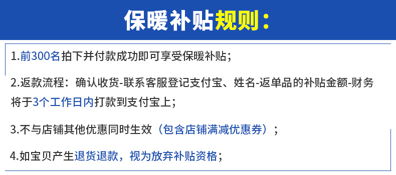 Peignoir jeunesse FIARADY FB522051 - Ref 594737 Image 6