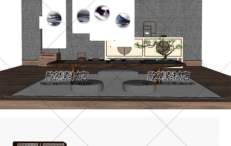 F2-9现代新中式禅意中国风古典实木泡茶桌椅家具茶室摆件su草图大师sketchup模型