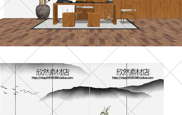 F2-9现代新中式禅意中国风古典实木泡茶桌椅家具茶室摆件su草图大师sketchup模型