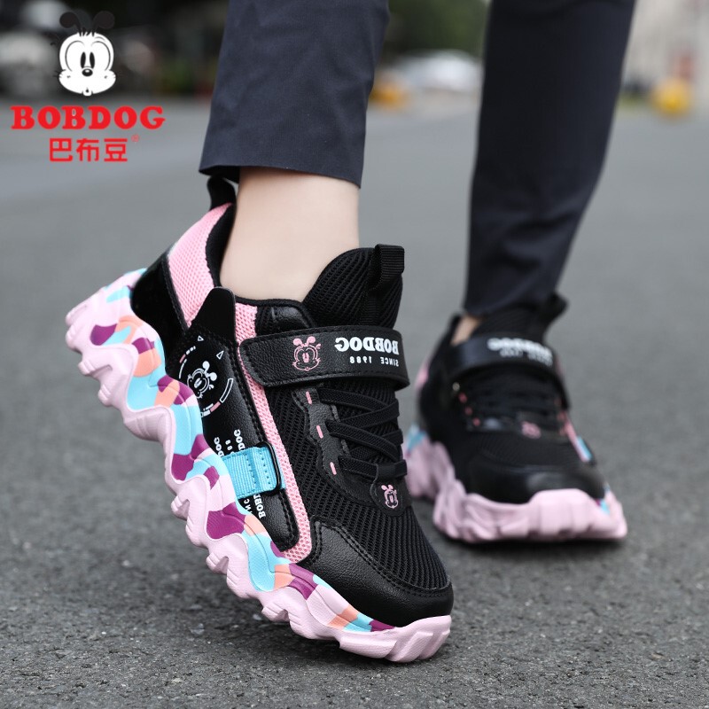 Babudou Girls' Sneakers, Spring and Autumn Running Shoes, Mesh Breathable Children's Shoes for Older Kids, Dirt-Resistant Little Black Shoes for Girls