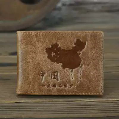 feng ma pi vintage jia shi zheng bao simple ultra-thin card leather zheng jian tao jia shi zheng tao two-fold short holster