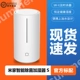 Xiaomi Sterilizer S+SF SF