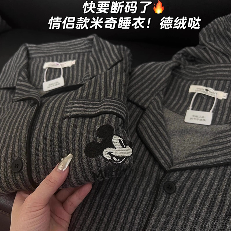 Couple's Autumn and Winter Thickened Thermal Pajamas, Women's Striped Cartoon Mickey Men's Large Size 100kg Loungewear